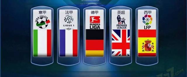 安永佳的成 安永佳的成